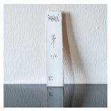 Blvckjep - Nennell - Tecnica Mista su Libro d'Archivio