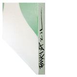 Blvckjep - Una Montagna di Problemi - Tecnica Mista su Tela