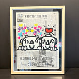 MASSIMO SIRELLI - ROBOT LOVE GIAPPONE - ACRILICO SU QUOTIDIANO