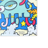 Aleandro Roncarà - O'Vesuvio! - Serigrafia su cartoncino pesante