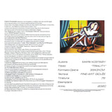 Mark Kostabi - Triality - Fine-Art Giclèe
